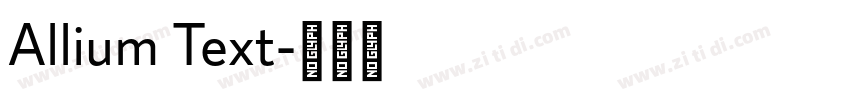 Allium Text字体转换